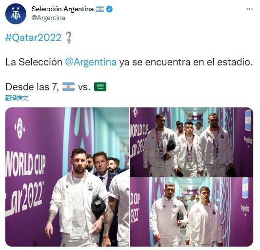 世界杯预选赛战况 世界杯预选赛战况