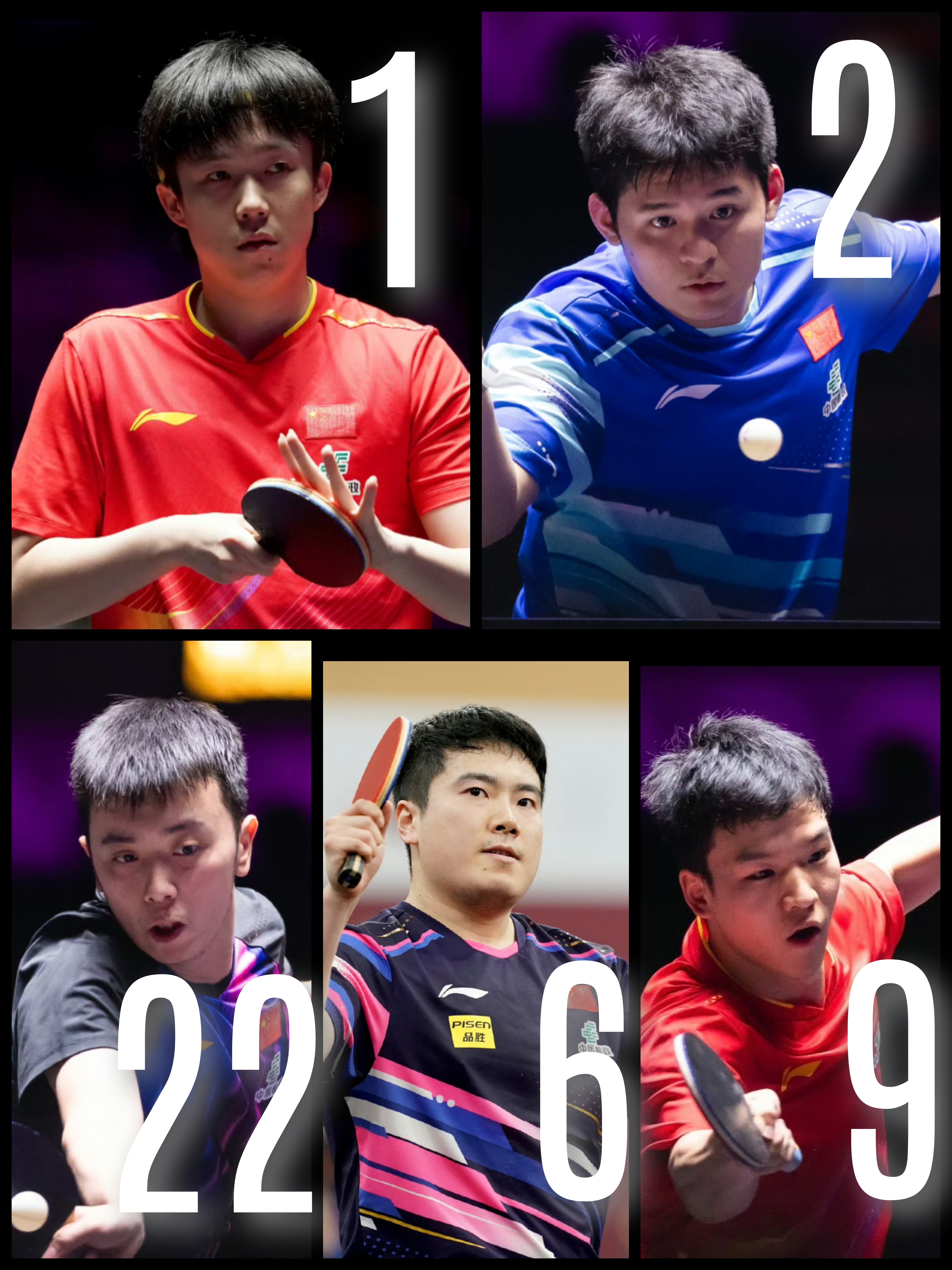 关于赛前速览：WTT冠军赛次回合广东男篮对阵巴黎圣日耳曼，三大看点值得期待的信息